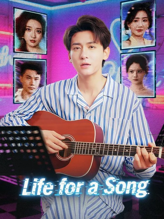 Life for a Song