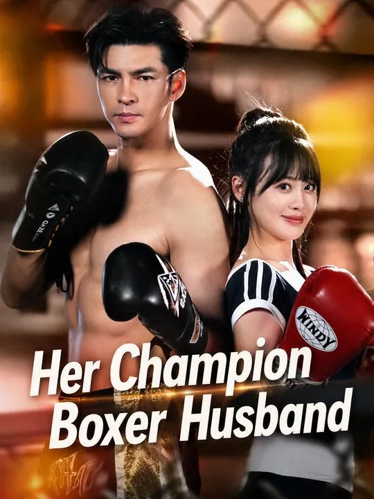 Her Champion Boxer Husband