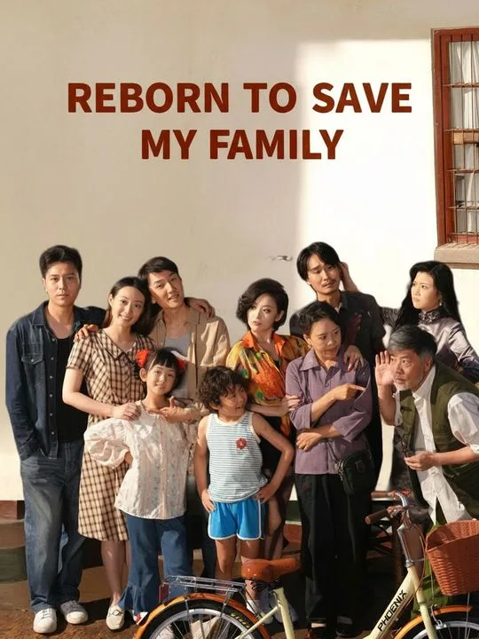 Reborn to Save My Family
