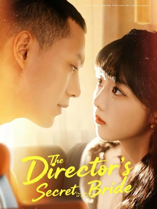 The Director's Secret Bride