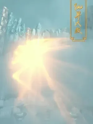 Return of the Phoenix