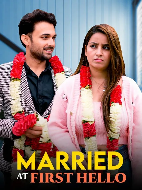 Married at First Hello
