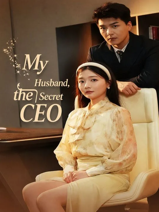 My Husband, the Secret CEO