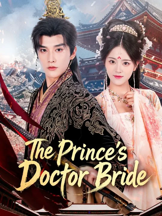 The Prince's Doctor Bride