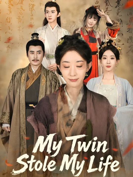 My Twin Stole My Life