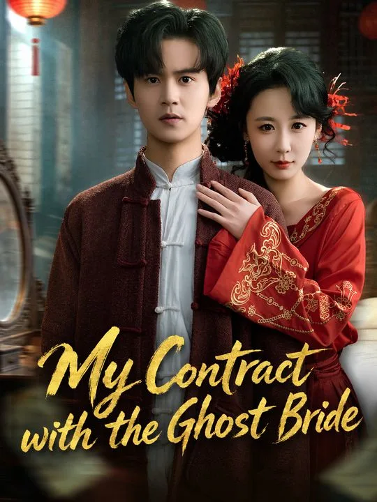 My Contract with the Ghost Bride