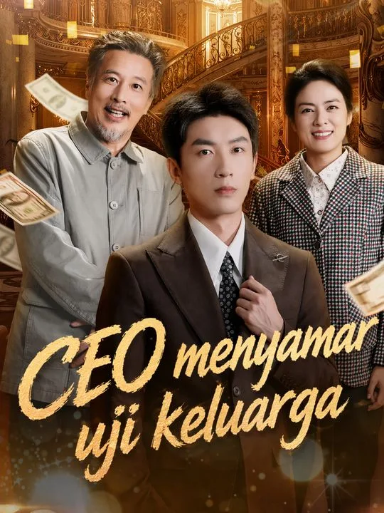 CEO menyamar uji keluarga