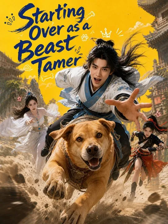 Starting Over as a Beast Tamer