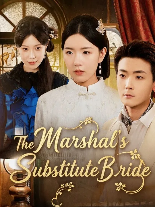The Marshal's Substitute Bride