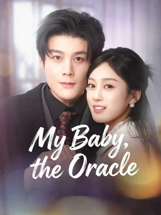 My Baby, the Oracle