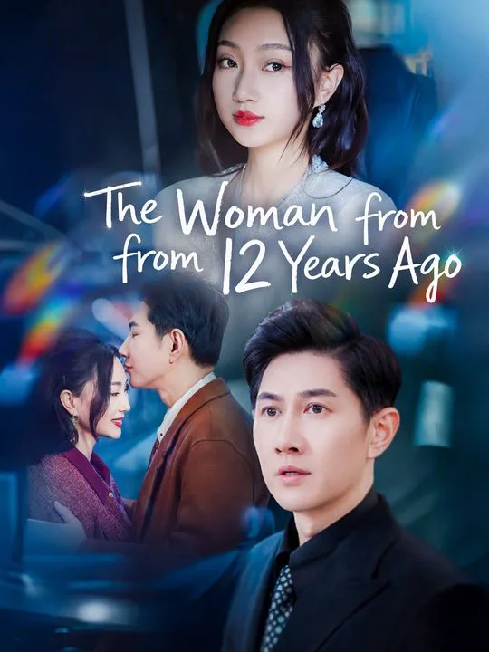 The Woman from 12 Years Ago