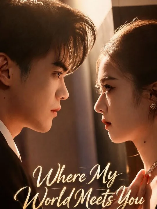 Where My World Meets You