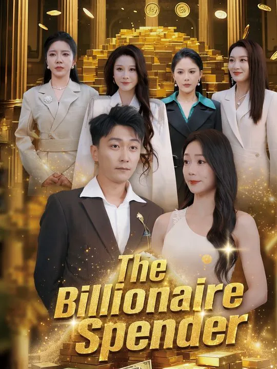 The Billionaire Spender