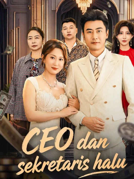 The CEO's Delusional Fiancée