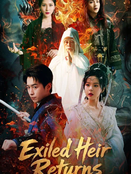 Exiled Heir Returns