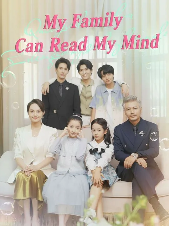 My Family Can Read My Mind