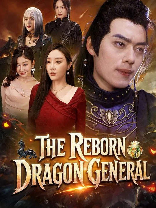 The Reborn Dragon General