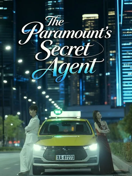 The Paramount's Secret Agent