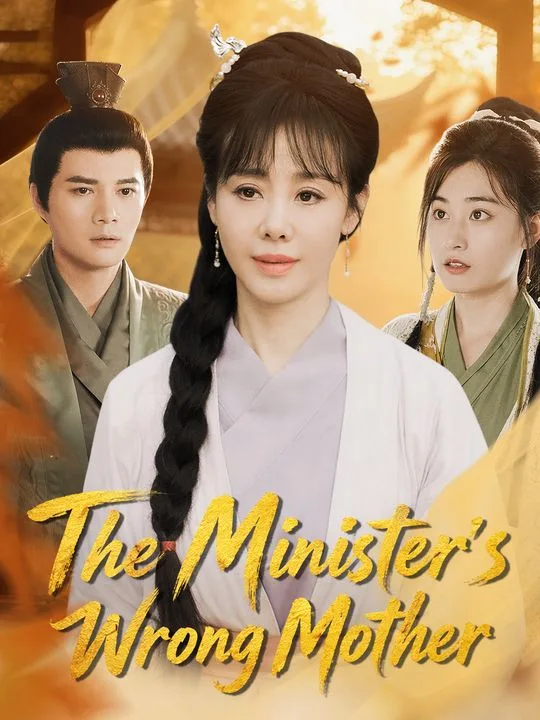 The Minister's Wrong Mother