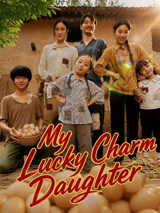 The Family's Lucky Star