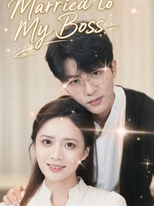 Married to My Boss