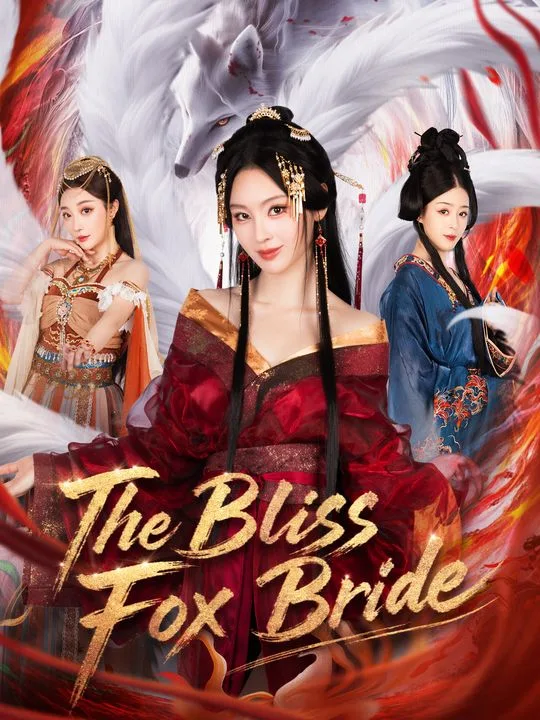 The Bliss Fox Bride