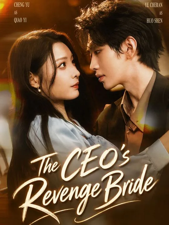 The CEO's Revenge Bride