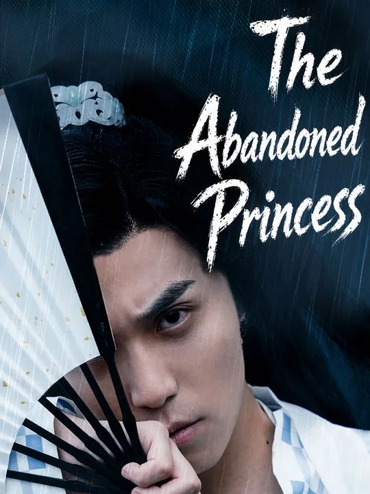 The Abandoned Princess