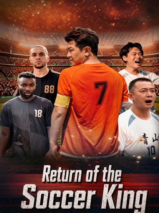 Return of the Soccer King