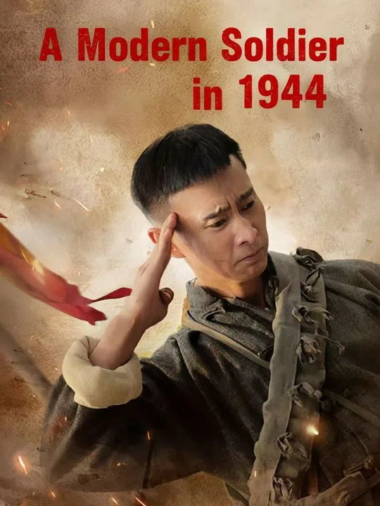 A Modern Soldier in 1944