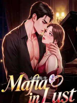 Mafia in Lust