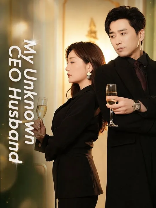My Unknown CEO Husband