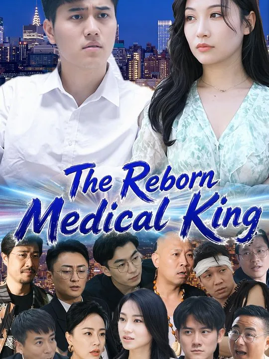 The Reborn Medical King