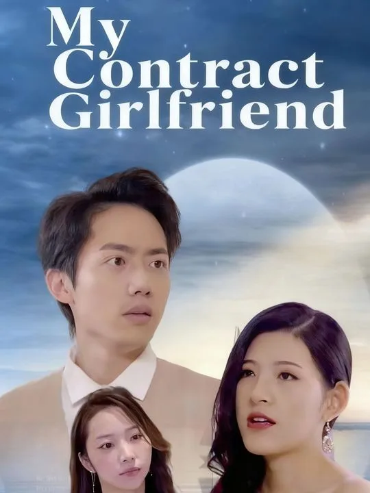My Contract Girlfriend