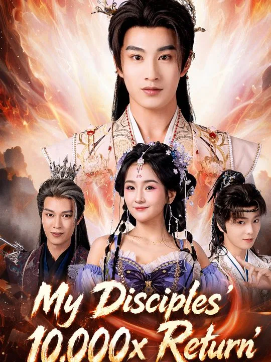 My Disciples' 10,000x Return
