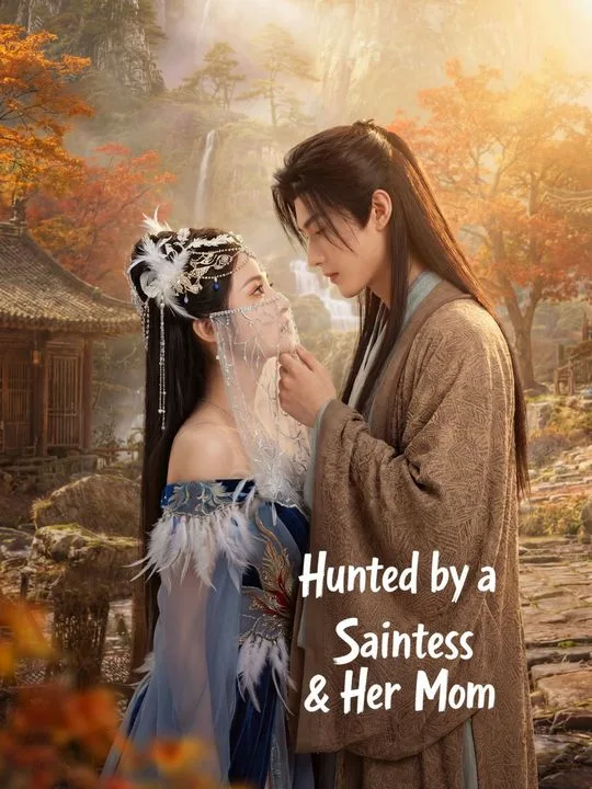 Hunted by a Saintess & Her Mom