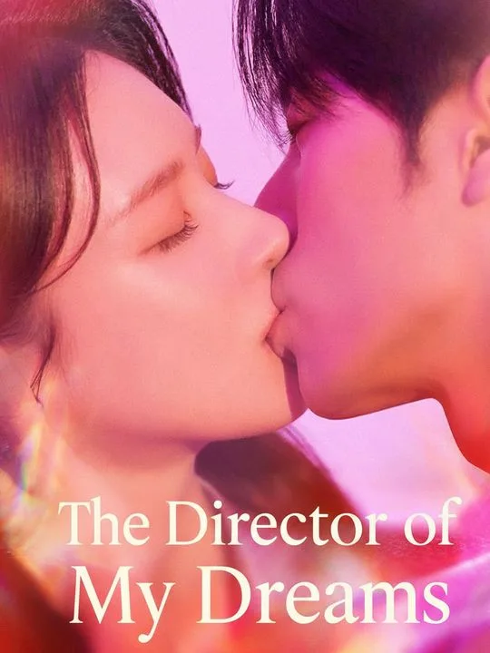 The Director of My Dreams