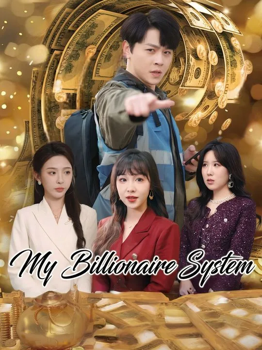 My Billionaire System