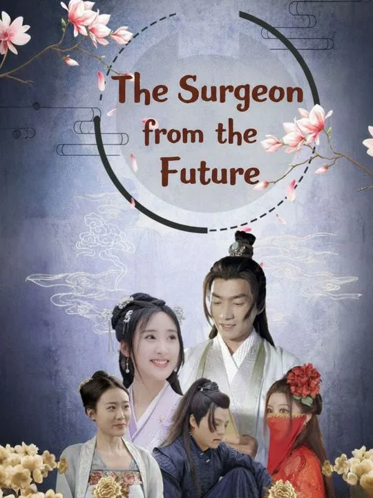 The Surgeon from the Future