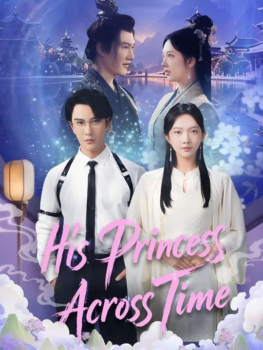 His Princess Across Time