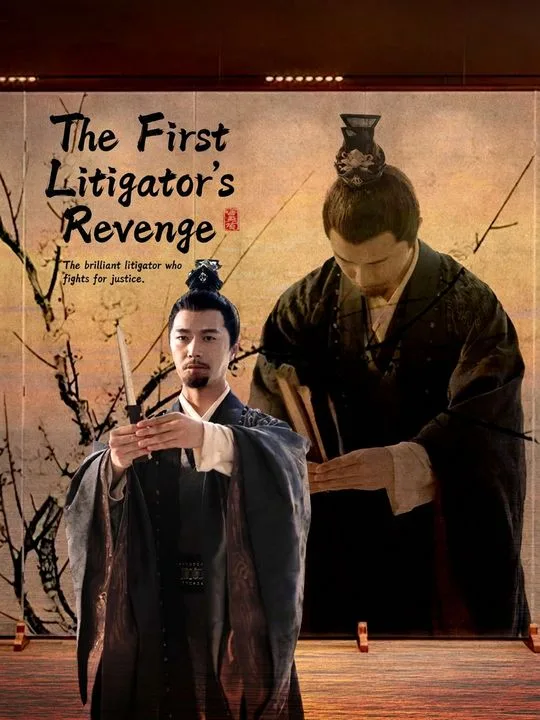 The First Litigator's Revenge