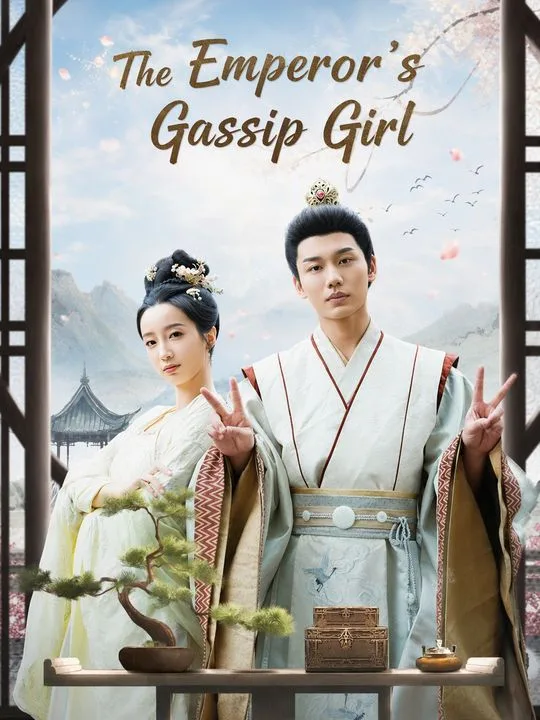 The Emperor's Gossip Girl