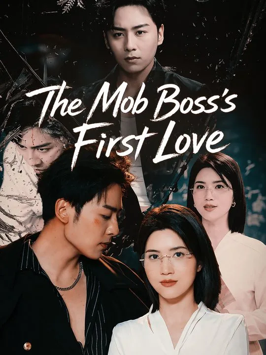 The Mob Boss's First Love