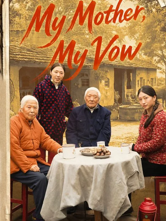My Mother, My Vow