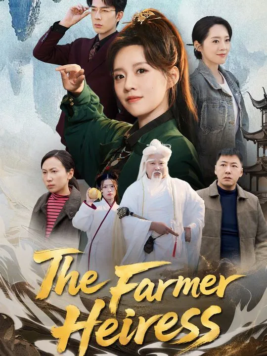The Farmer Heiress