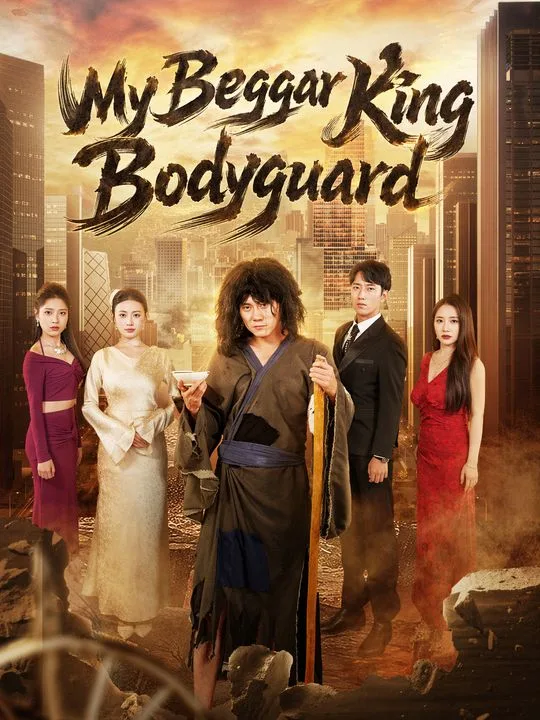 My Beggar King Bodyguard