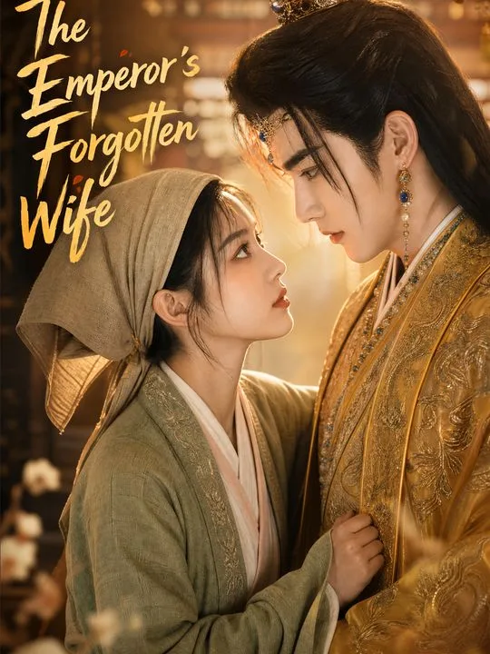 The Emperor's Forgotten Wife