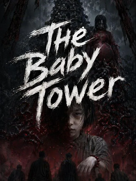The Baby Tower