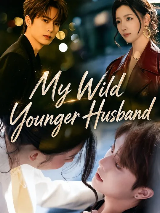 My Wild Younger Husband