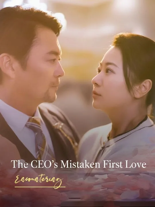 The CEO's Mistaken First Love